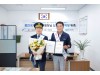서구청 '추석맞이 고객 감사 행사' 귀성객 환영 인사