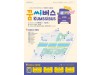 대전시 ‘꿈씨버스’ DRT 시범운영·산업 융합 네트워킹 개최